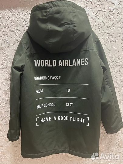 Куртка для мальчика