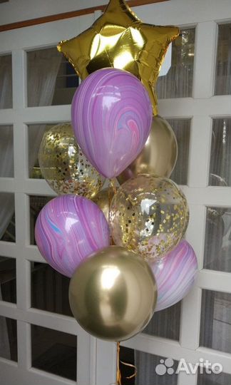 Воздушные шары с Доставкой Гелиевые