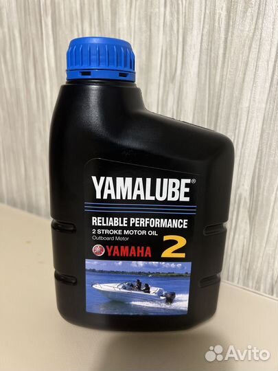 Масло моторное для лодочных моторов