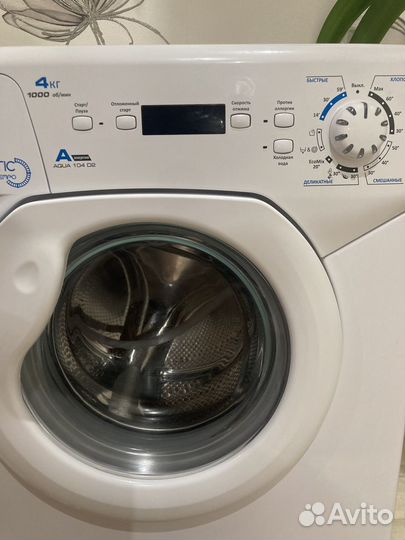 Стиральная машина