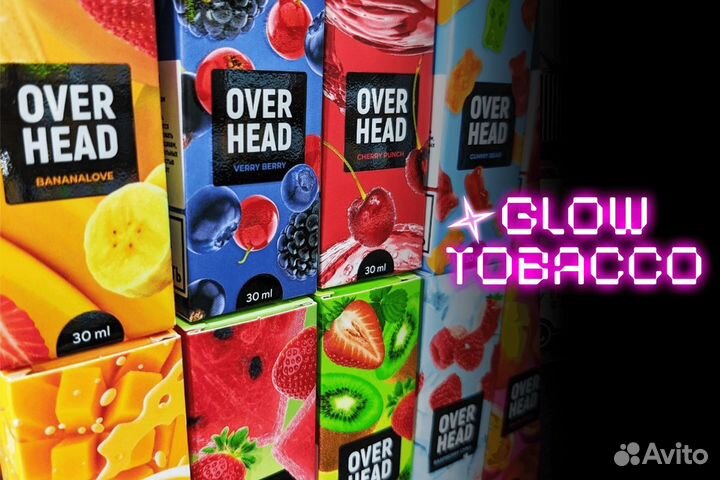 Оптимальный выбор - Glow Tobacco