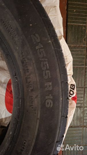 Continental ContiPremiumContact 2 215/55 R16