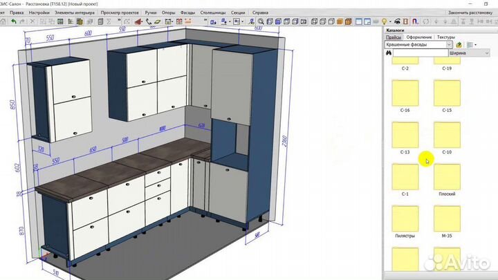 Распил раскрой кромление лдсп агт тсс плит быстро