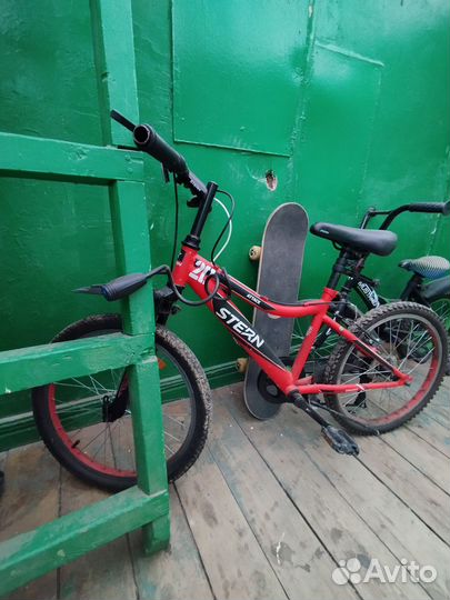 Велосипед детский 20 бу