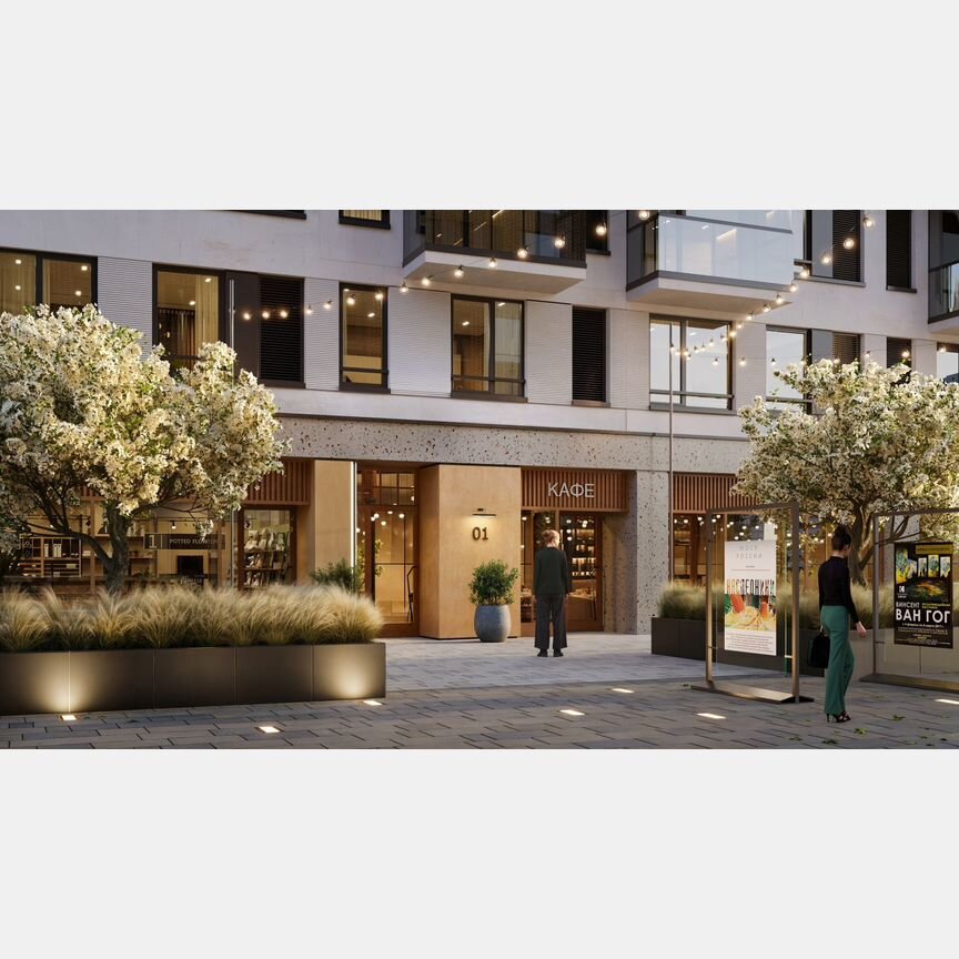 3-к. квартира, 94 м², 4/16 эт.