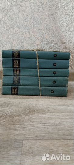 А.С Новиков-Прибой 5 томов