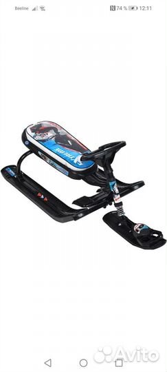 Детский снегокат