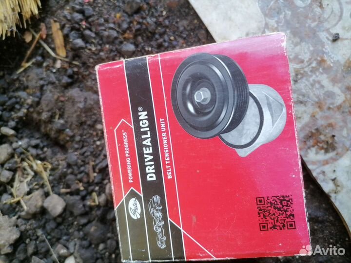 Натяжной ролик