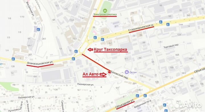 Диски литые R16 5*114,3 Hundai, Kia, Toyota