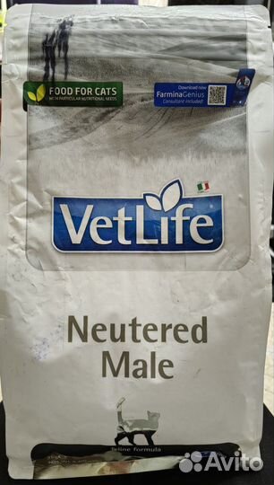 Сухой корм для кошек VetLife