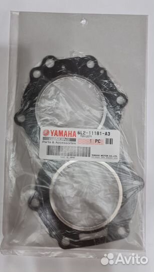 Прокладка под головку 6L2 Yamaha 20-25 оригинал