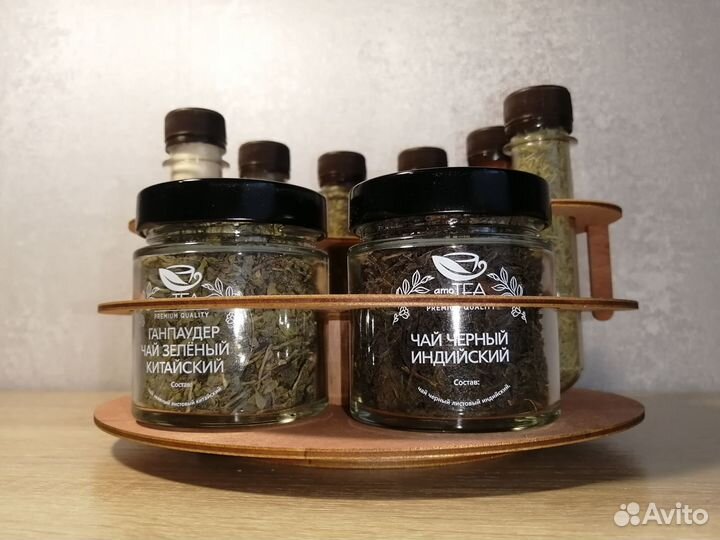 Подарочный набор чая и специй Карусель