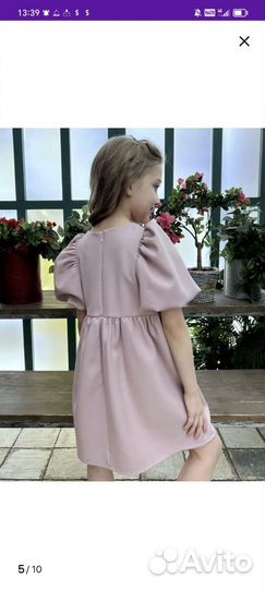 Платье для девочки