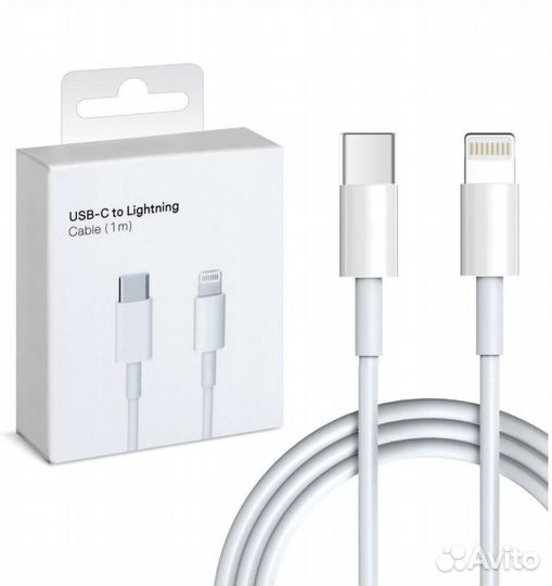 Кабель USB-C to Lightning 1 метр, для iPhone