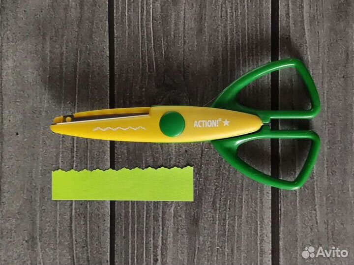 Ножницы с фигурной резкой