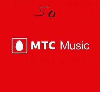 Mts music МТС мьюзик музыка