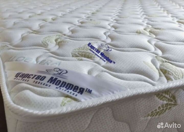 Подушка ортопедическая