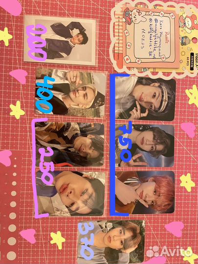 Карты stray kids
