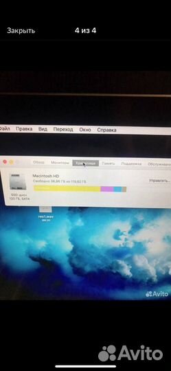 Apple MacBook Pro 13 2011