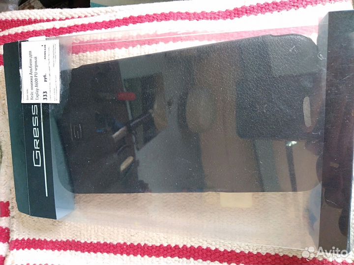 Кейс-книжка 175*90*11 мм новый