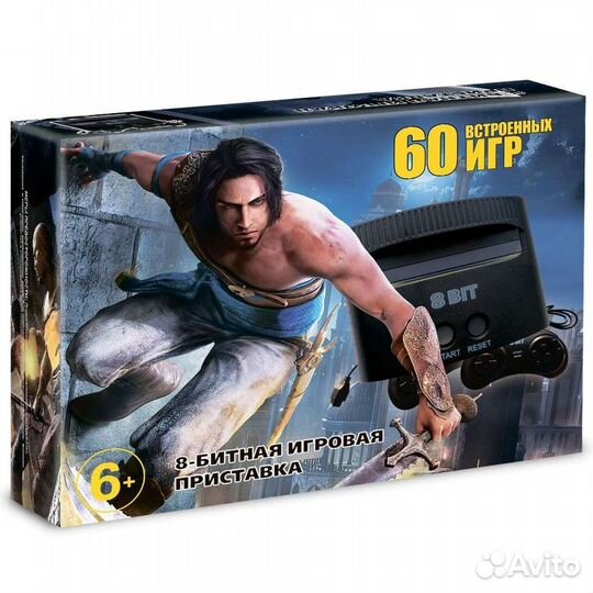 Денди (Dendy) 60в1. Новая. В наличии