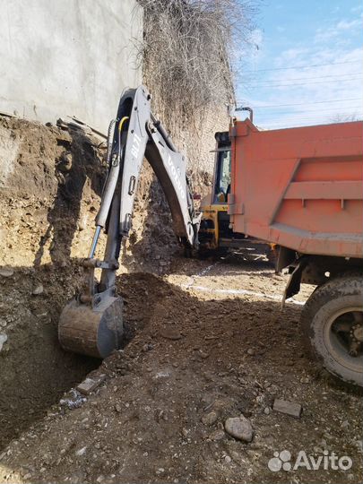 Услуги Экскаватор погрузчик