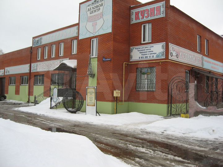 Офис, 154 м²