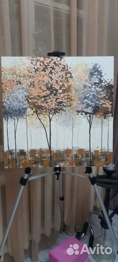 Картина Золотой лес