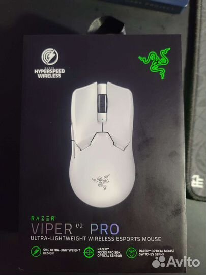 Razer viper v2 pro