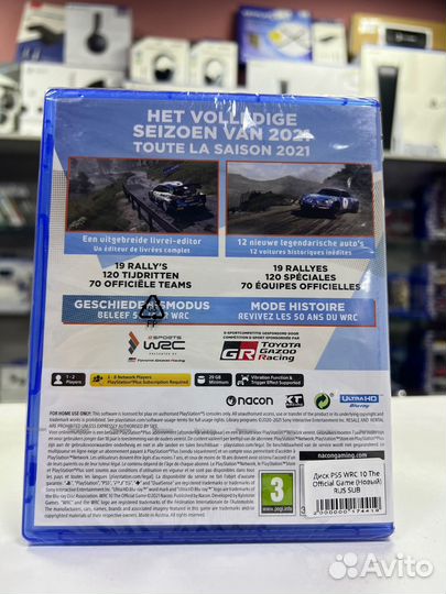 PS5 WRC 10 The Official Game