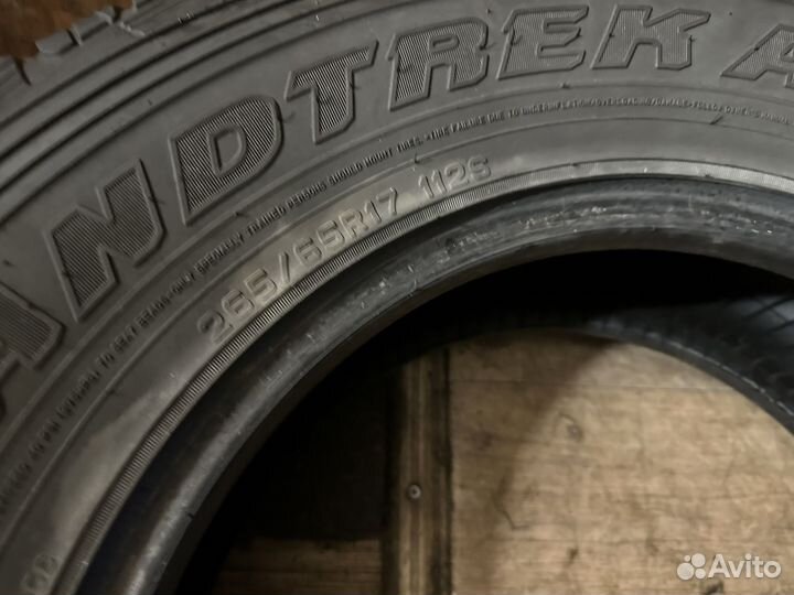 Dunlop Grandtrek AT3 265/65 R17 112S