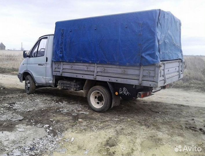 Вывоз мусора