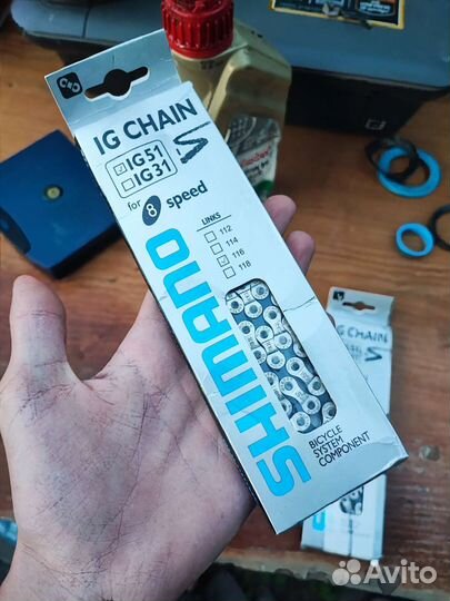 Вело Цепь Shimano IG51 8.7.6 скоростей новая