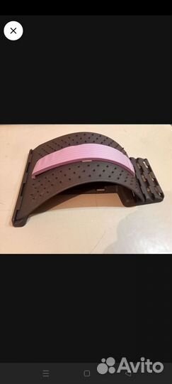 Тренажер для растяжки позвоночника