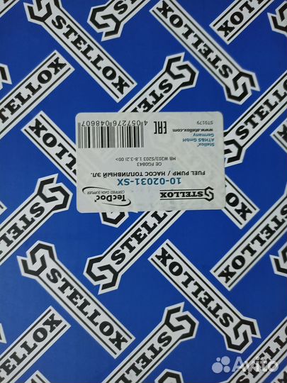 Топливный насос Mercedes-Benz C-Class W203