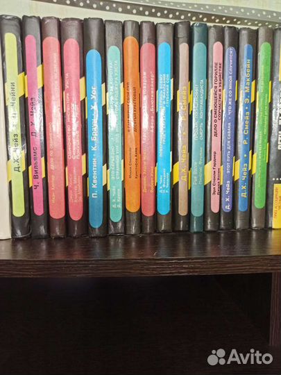 Серии книг 13 и 15 шт