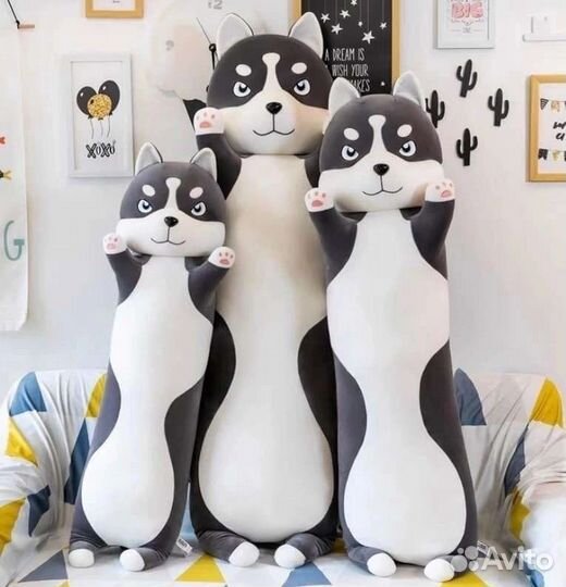 Мягкая игрушка хаски батон