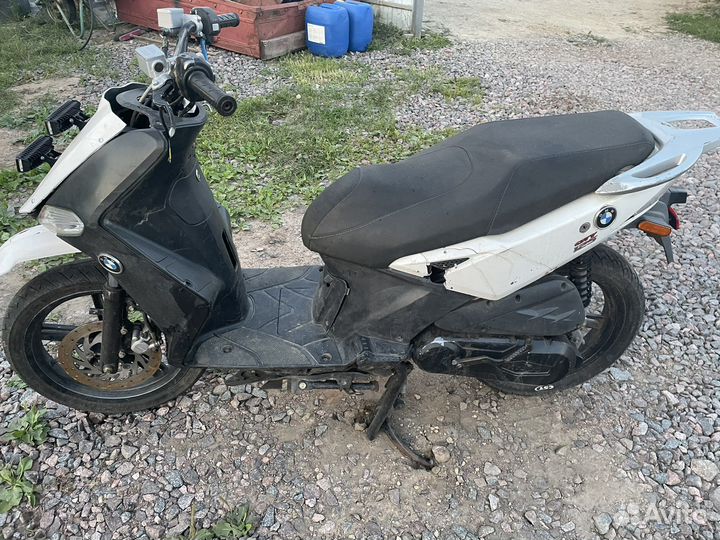 Kymco agility 125 city