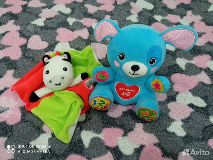 Мишка игрушка