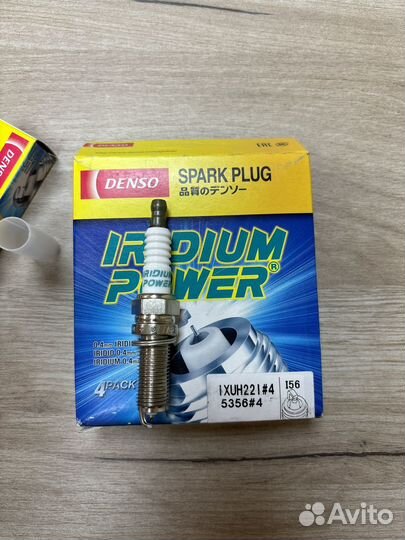 Свечи denso iridium ixuh22I 5356 original