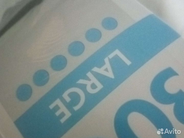 Памперсы подгузники для взрослых 3 размер l