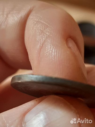 Монета 3 к.1924г