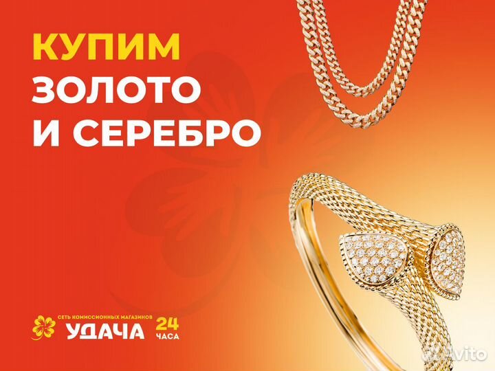 Регулятор температуры Rehau hct 230 v