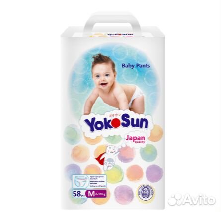 Подгузники-трусики детские Joonies Comfort L