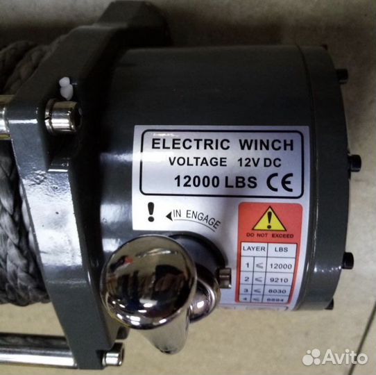 Лебедка electric winch 12000