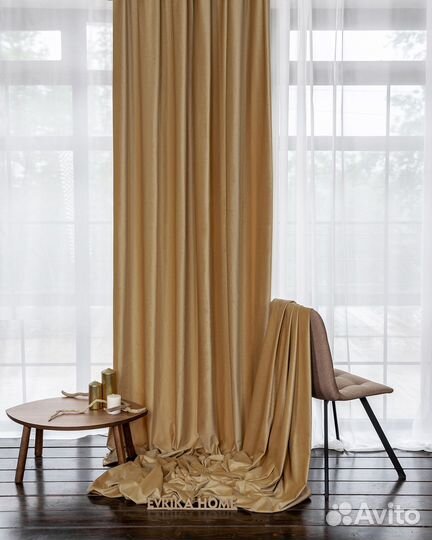 Шторы бархат Беллиссимо Крем-брюле