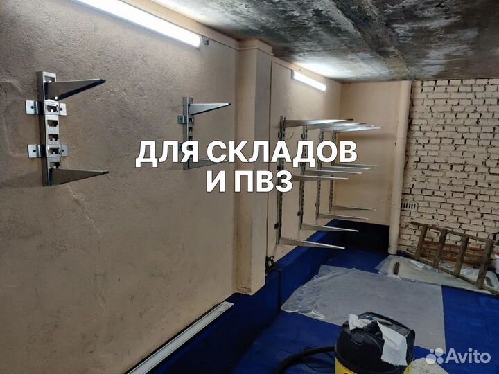 Стеллаж (полки) металлический для гаража