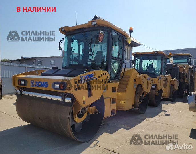 Дорожный каток XCMG XD143, 2023