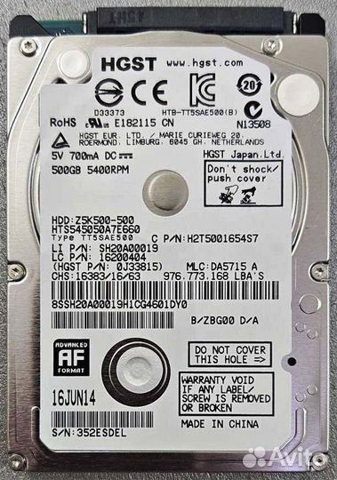 Продаю HDD 2.5 на 500Гб