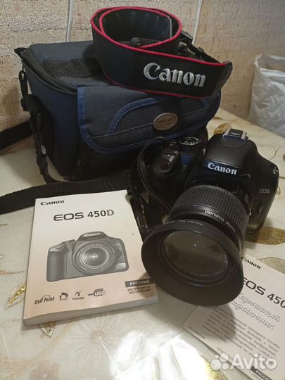 Фотопараты